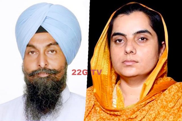 Baljinder Kaur And Kultar Singh Sandhwan