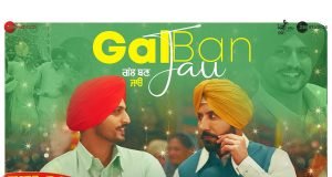 Gal Ban Jao Song