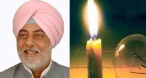 Randeep Singh Nabha Blackout Punjab