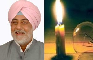 Randeep Singh Nabha Blackout Punjab
