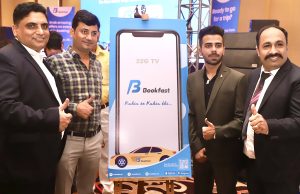 Anand Pal, Director, CEO & Founder, Book Fast,Rajesh Chopra, Director, Book Fast, Sukhleen, Chief Operating Officer, Book Fast & Rajiv Sapra, Advisory Head, Book Fast, unveiling 'Book fast' App. copy