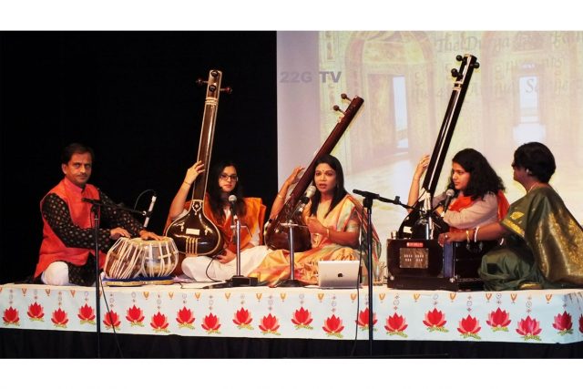 Sangeet Sammelan Shaswati Mandal