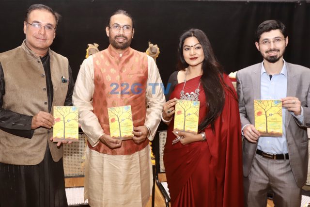 Deepak Luthra, Co-Founder , The Narrators, Poet Jupinderjit Singh, Nisha Luthra, Dir, The Narrators & publisher Affan Yesvi unveiling Jupinderjit's book of poems 'Silent Conversations.'