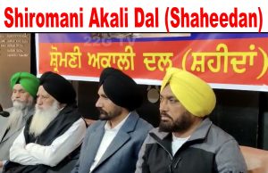 Shiromani Akali Dal (Shaheedan)