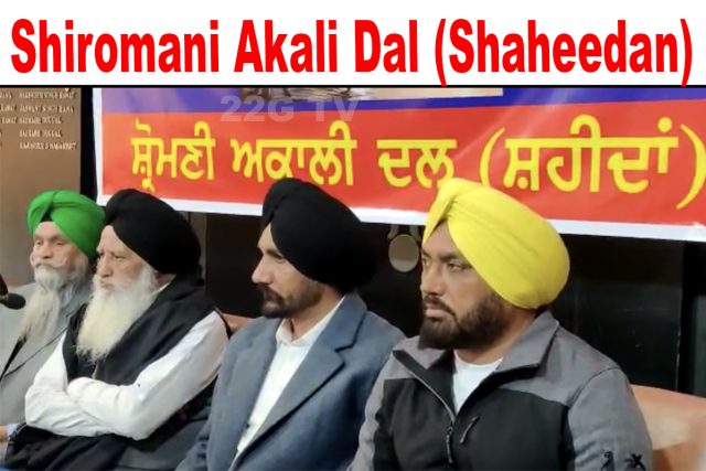 Shiromani Akali Dal (Shaheedan)