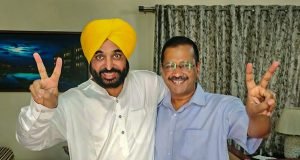 Arvinder kejriwal And Bhagwant Mann