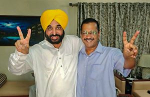 Arvinder kejriwal And Bhagwant Mann