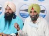 Bhagwant Mann government took strict action against corrupt clerk Sunny Ahluwalia Malwinder Singh Kang