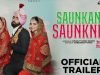 SAUNKAN SAUNKNE TRAILER