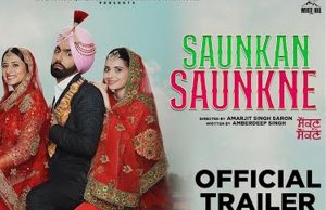 SAUNKAN SAUNKNE TRAILER