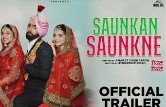 Saunkan Saunkne Trailer Out Now SAUNKAN SAUNKNE TRAILER