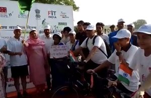 Bicycle Rally on World Bicycle Day by Nehru Yuva Kendra