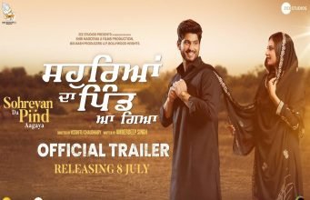 Sohreyan Da Pind Aa Gaya Trailer Out Now | Sargun Mehta | Gurnam Bhullar Sohreyan Da Pind Aa Gaya Trailer