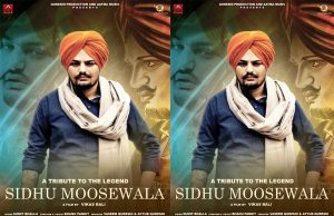 Tribute to Late Punjabi Singer Sidhu Moosewala by Atma Music