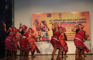 14th Tribal Youth Exchange Program concludes in Chandigarh