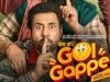 Binnu Dhillon Golgappe