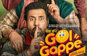 Binnu Dhillon Golgappe