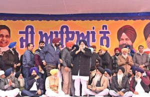 Maghi Mela Sukhbir Singh Badal