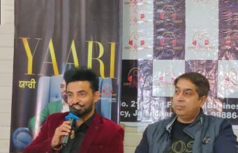 Resham anmol singh’s new song yaari released at Chandigarh Resham Anmol