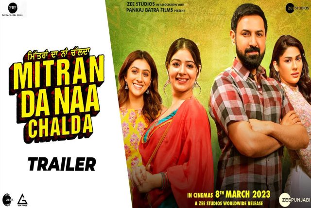 Mitran Da Naa Chalda Trailer Launch