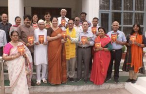 Dr Vinod Kumar’s Poetry collection Nayi Dishayen released