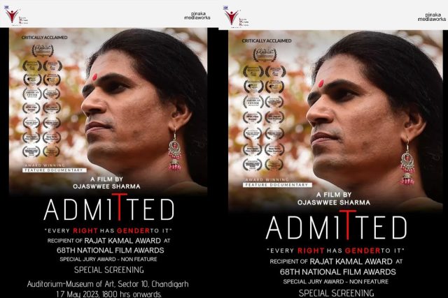 National award-winning film 'Admitted'