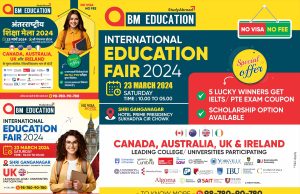 International Education Fair 2024