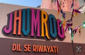 jhumroo