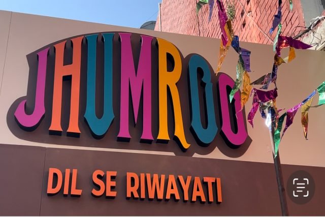 jhumroo