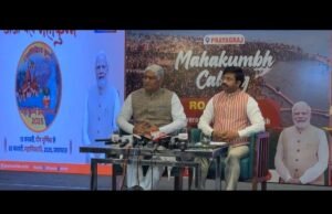 Nand Gopal Gupta “Nandi”, Industrial Development, Export Promotion, NRI and Investment Promotion Cabinet Minister, Uttar Pradesh & Jaswant Singh Saini, Minister of State Parliamentary Affairs, Industrial Development, Uttar Pradesh, Leads Roadshow for Prayagraj Mahakumbh-2025 in Chandigarh Prayagraj Mahakumbh-2025