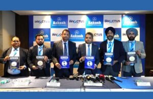 Aakash Educational Services Limited Launches Aakash Invictus – The Ultimate Game-Changer JEE Preparation Program for Aspiring Engineers Aakash Educational Services Limited Launches Aakash Invictus