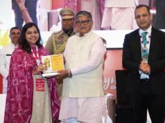 Honorable Governor of Punjab inaugurated the International Conference Cosgynae-25 Cosgynae-25