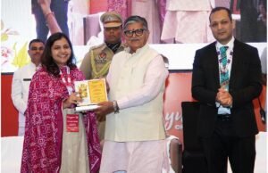 Honorable Governor of Punjab inaugurated the International Conference Cosgynae-25 Cosgynae-25