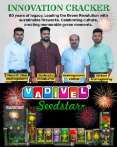 Vadivel Pyrotex launches Seedstar