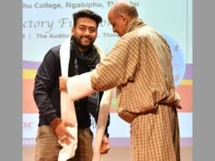 Dr. Suraj Das honoured with the State Award for the fifth time in Kolkata, cementing his legacy in Indian cinema Dr. Suraj Das honoured with the State Award for the fifth time in Kolkata