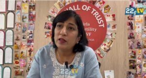What are some of the most common fertility challenges you see among couples visiting the Chandigarh centre? Dr Rakhi Goyal
