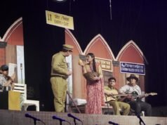 Vivek High School Mohali students’ Stage Play ‘Rail Ki Baat’ Vivek High School Mohali students' Stage Play 'Rail Ki Baat'