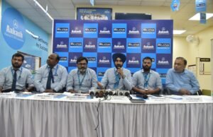 Aakash Educational Services Limited launches ‘Aakash Invictus Engineering 2.0’ Aakash Invictus Engineering 2.0